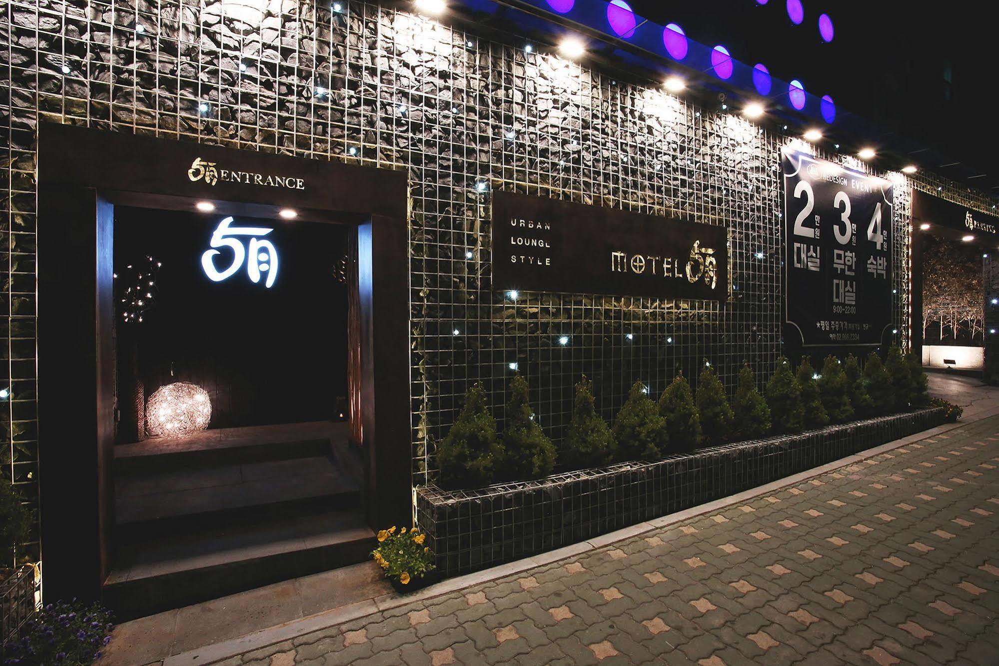 Hotel May Dongdaemun Сеул Экстерьер фото